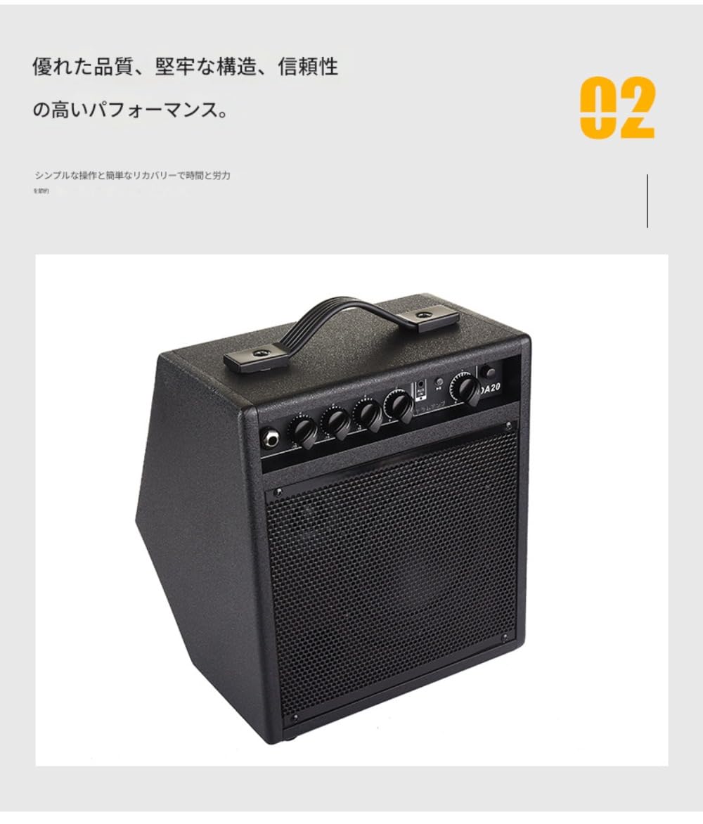 Amazon.co.jp: Kiwet 電子ドラムスピーカーポータブル 練習用ドラム