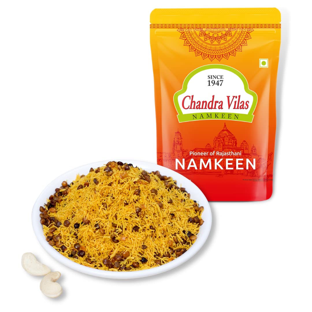 CHANDRA VILASChandra Vilas Dal Moth Namkeen Tasty Healthy and Delicious Namkeen for Chai | Tea Time Snack (250)
