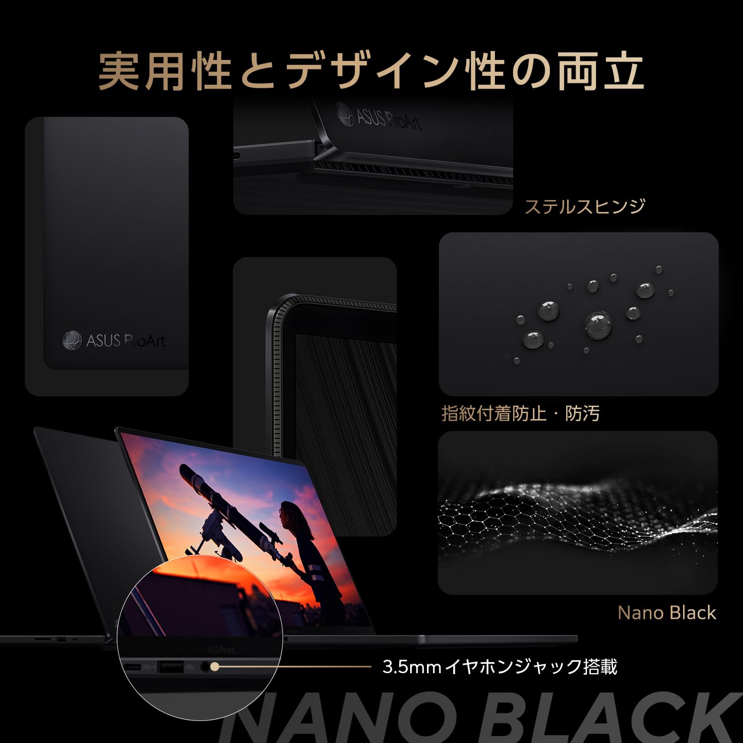 Amazon.co.jp: ASUS ノートパソコン ProArt P16 H7606WI 16型 AMD