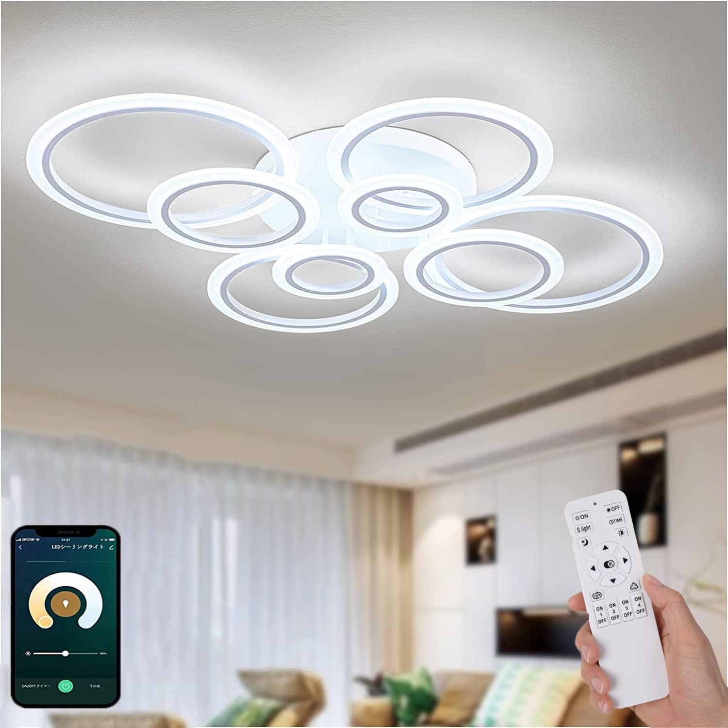 Amazon.co.jp : LED シーリングライト 8~20畳 おしゃれ 北欧 円形照明器具 天井照明 間接照明 APP遠隔制御/リモコン ...