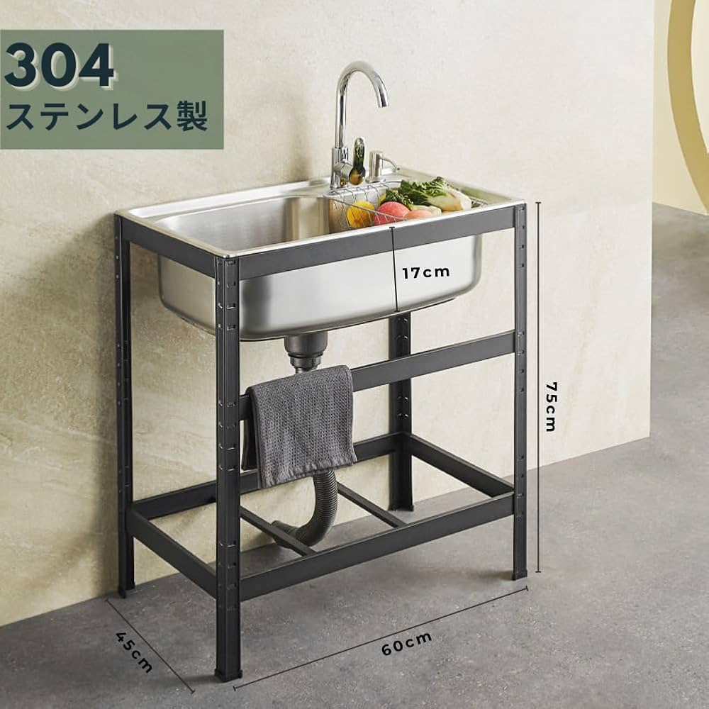 Amazon.co.jp: MISHIP ガーデンシンク キッチン用流し台 ステンレス製 Amazon.co.jp: MISHIP ガーデンシンク キッチン用流し台 ステンレス製