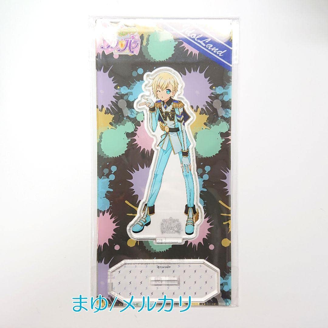 プリパラ WITH アクリルスタンド ショウゴ 61k-pPe+ipL._UF350,350_QL50_.jpg