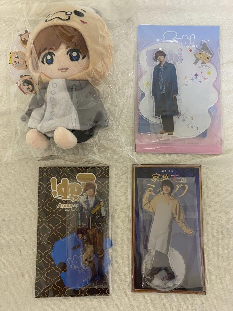 Hey! Say! JUMP 伊野尾慧セット ぬいぐるみ アクスタ