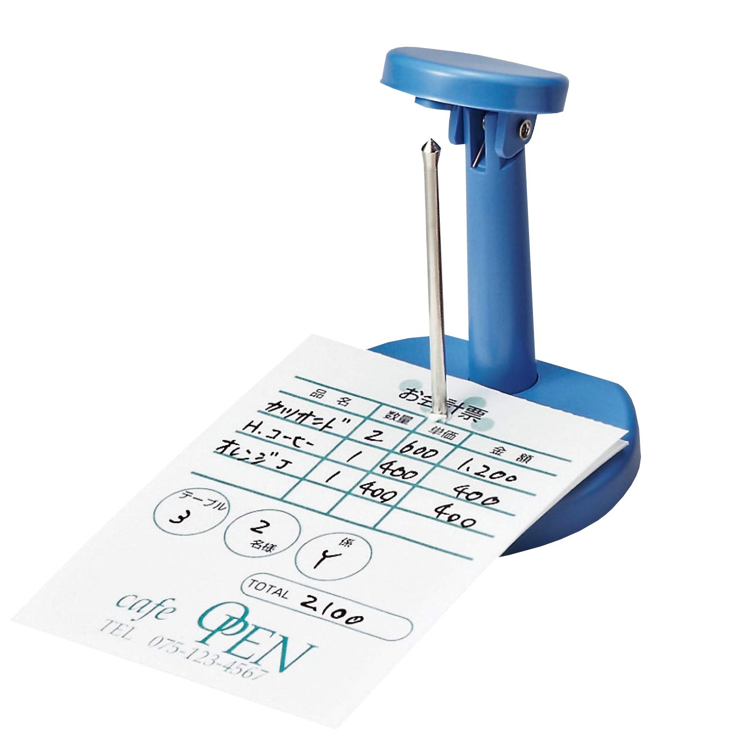 OpenIndustries SF-333-BU Punch Insert, Blue