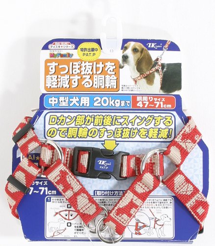 Amazon | DISUKI(ダイスキ)MFハートハウス軽胴輪 M(中型犬用) 赤 [犬用