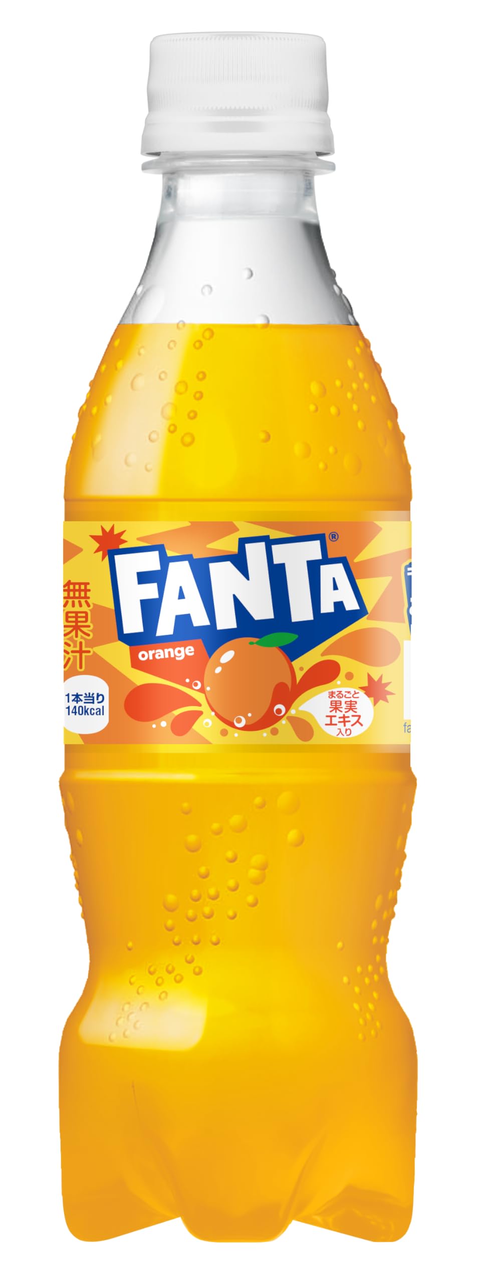 【大幅値下げ】看板　ファンタ　オレンジ　オレンヂ　激レア　特大サイズ ヨドバシ.com - Coca-Cola コカコーラ ファンタ ファンタ