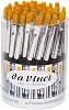 da Vinci 5340 Mini Flat for Paint Box of 50