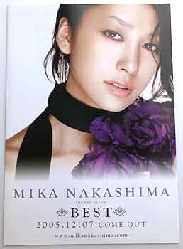 中島美嘉 2005年 カレンダー 中島美嘉カレンダー2003年2004年2005年 - メルカリ