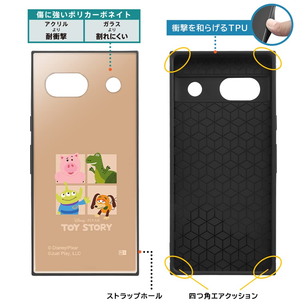 Amazon.co.jp: イングレム Google Pixel 7a ケース キャラクター