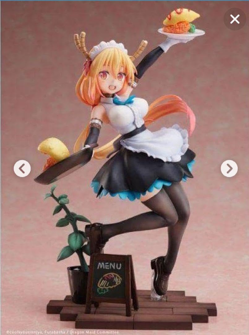Amazon.co.jp: 小林さんちのメイドラゴン フィギュア 喫茶ver. 美少女 