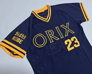 オリックス ブルーウェーブ 小川博文 刺繍ユニフォーム オリックス オリックス ブルーウェーブ 小川博文 刺繍ユニフォーム オリックス