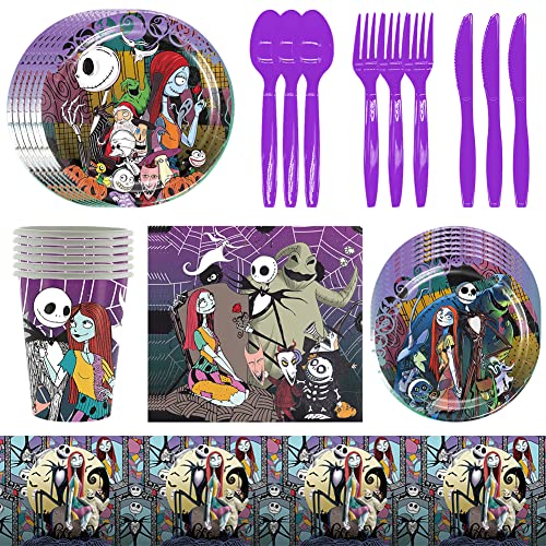 Hilloly 81 PCS Lindas Decoraciones Fiesta Cumpleaños，Niño Decoraciones Cumpleaños,Decoraciones...