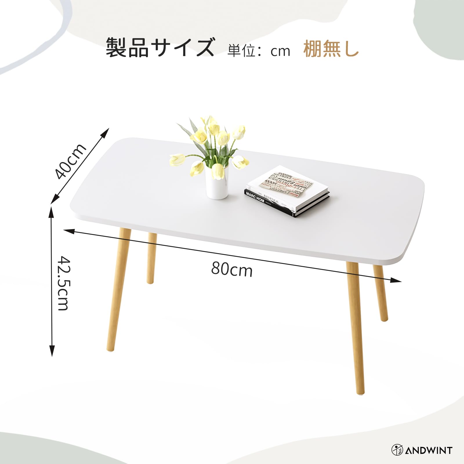 Amazon.co.jp: ローテーブル : ホーム＆キッチン