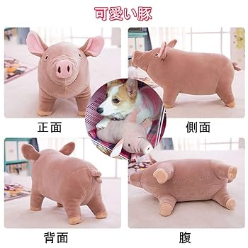 未使用希少 1960年代◇ブリキのおもちゃ トミー 子犬が鼻で嗅ぐ