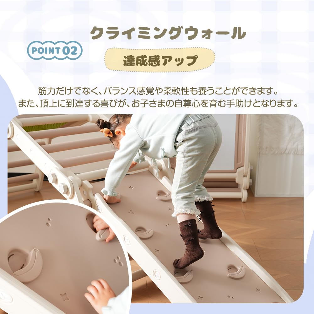 Amazon.co.jp: 多機能ジャングルジム 室内用 大型遊具 子供 誕生日 Amazon.co.jp: 多機能ジャングルジム 室内用 大型遊具 子供 誕生日