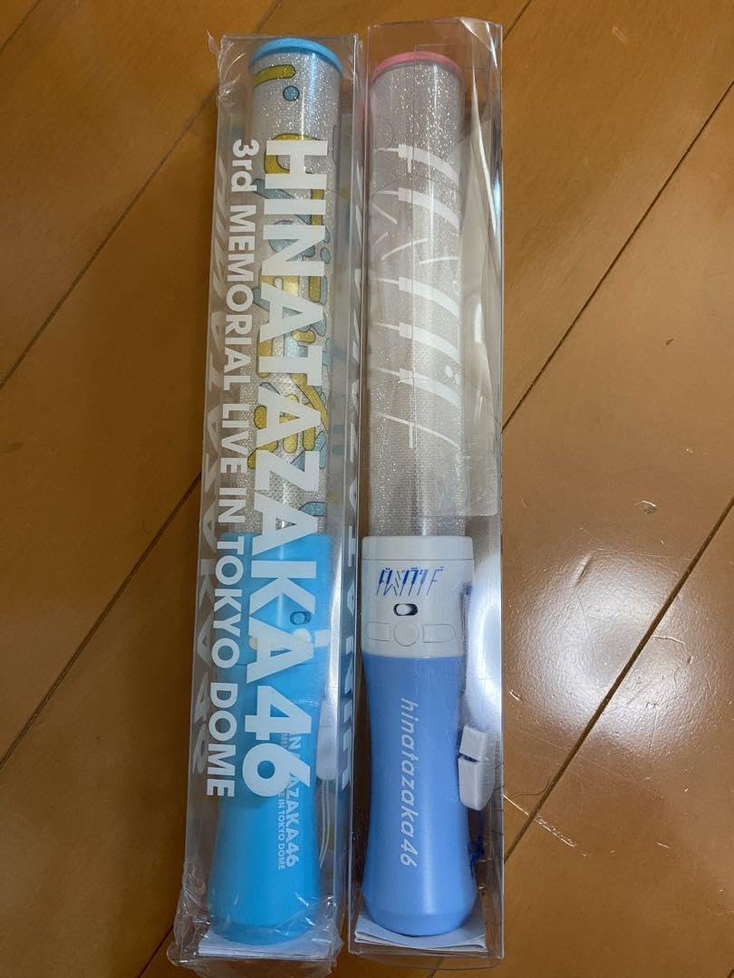 Amazon.co.jp: 日向坂46 3rd ペンライト ドレミソラシドペン