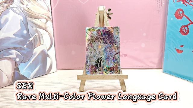 Amazon.com: KUPAIDE Goddess Story 2YUAN11 Series - YouLan, Booster