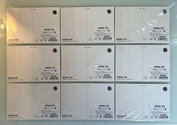 Amazon | バナナフィッシュ 原画展 美術 ポストカード | ポスト