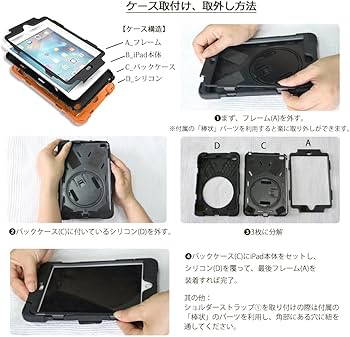 Amazon.co.jp: タッチペン付 耐衝撃 iPadケース iPad Pro 10.5 / iPad