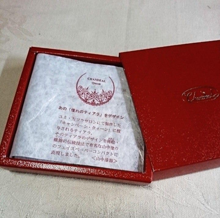 ??????? Yamanaka Lacquerware Compact Oil Blotting Paper with Face Paper, Excel Line