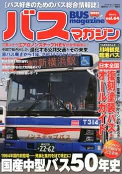 618VB-FMlGL._AC_UF350,