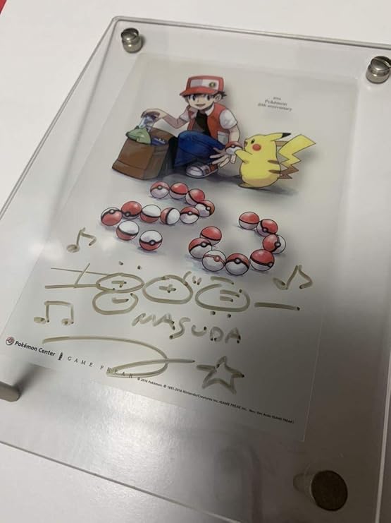 超歓迎 ポケモンカード増田順一サイン Sale 30 Off Mahatmaacademy Com