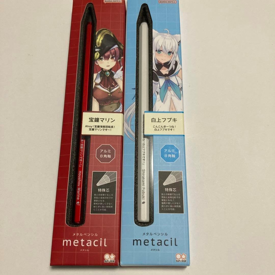 サンエックス わんわんわんこ シャーペン ボールペン 平成 鉛筆