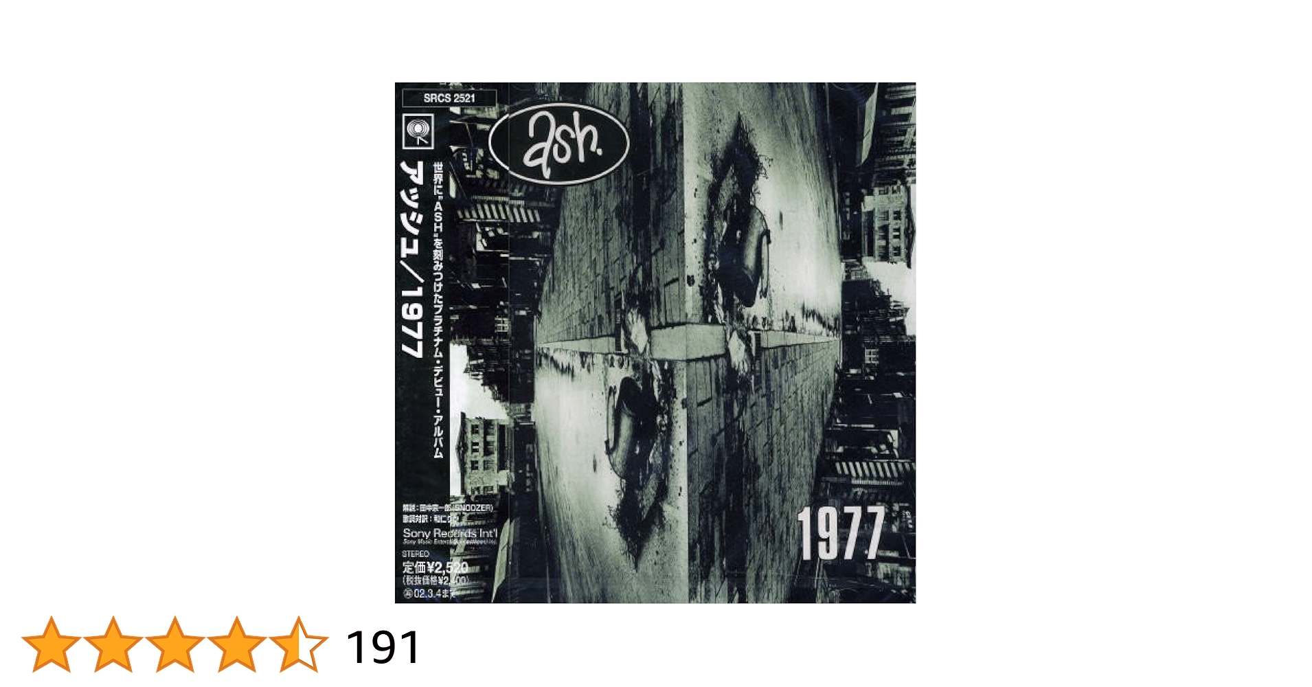 オマケ付★全てＵＳオリジナル盤★『１９７７年ソウル＆ダンスクラシック』３枚セット オマケ付☆全てUSオリジナル盤☆『1977年ソウル＆ダンス
