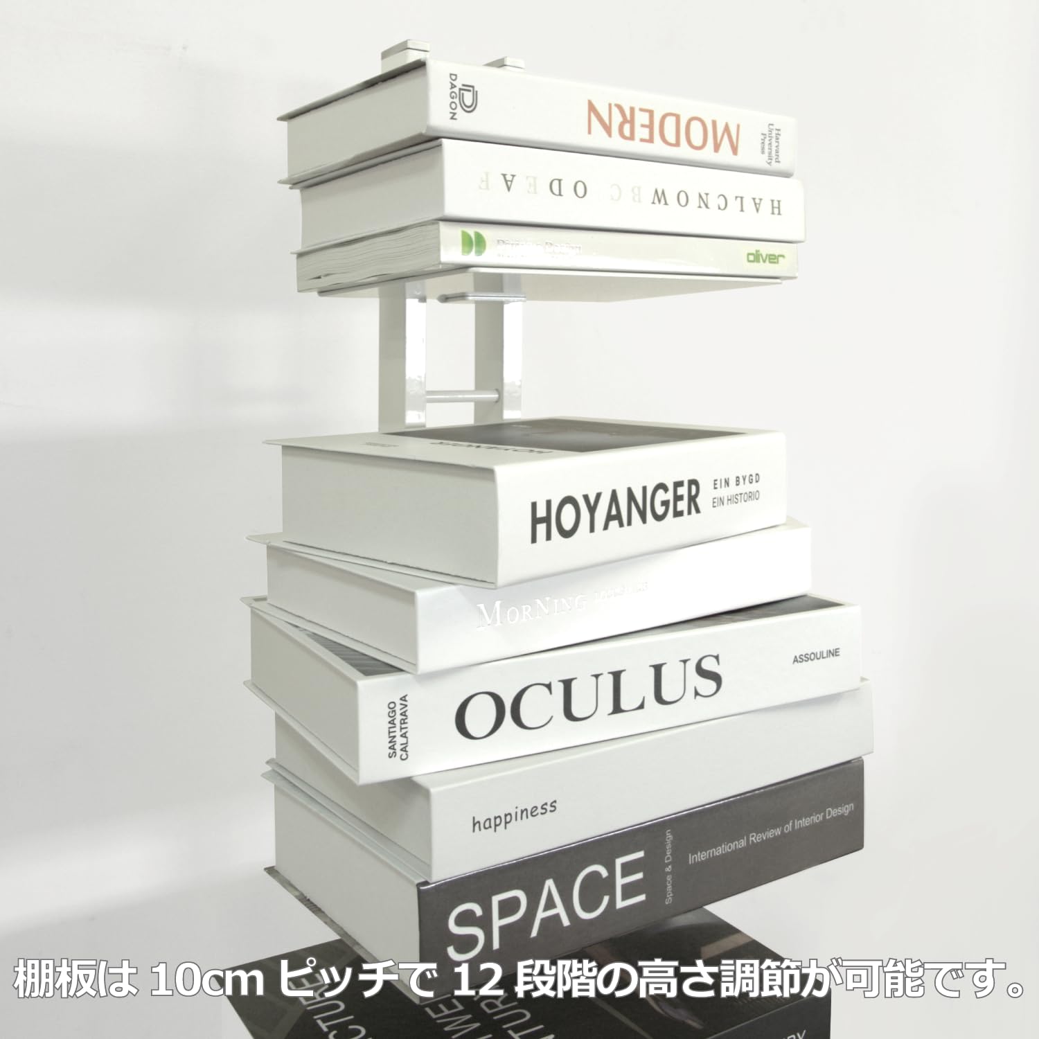 Amazon｜ルネセイコウ タワーシェルフ Shateau(シャトー) (ピュア