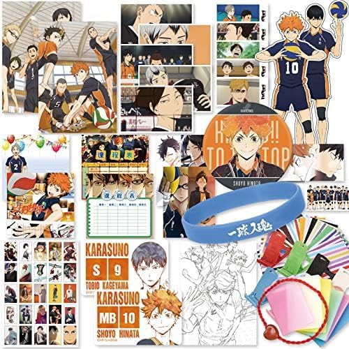 Amazon.co.jp: Sbdsyue(ユェ) for ハイキュー!! 福袋ギフト 2022年