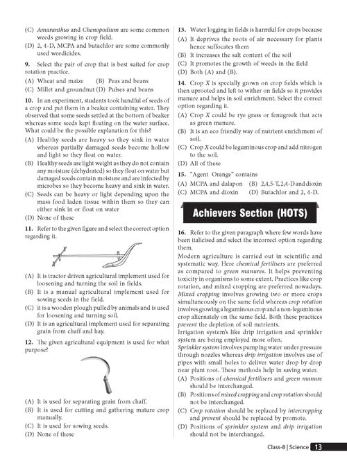 Image of MTG Olympiad Prep-Guide Class 8 Science (NSO) - Detailed Theory, NSO Chapterwise Previous Years Questions with Self Test For SOF 2025-26 Exam