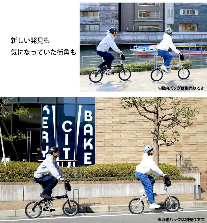 Amazon | RENAULT(ルノー) LIGHT8 Ver.16 超軽量8.6kg 16インチ アルミ