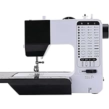 Heavy-Duty Multifunctional Industrial Sewing Machine, Portable Embroidery Machine with 38 Built-in Stitches & Night Light, Perfect for Beginners & Advanced Users, Includes Extension Table