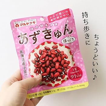 Amazon.co.jp: マルヤナギ ほの甘蒸し豆 (あずきゅん) 20個 Amazon.co.jp: マルヤナギ ほの甘蒸し豆 (あずきゅん) 20個