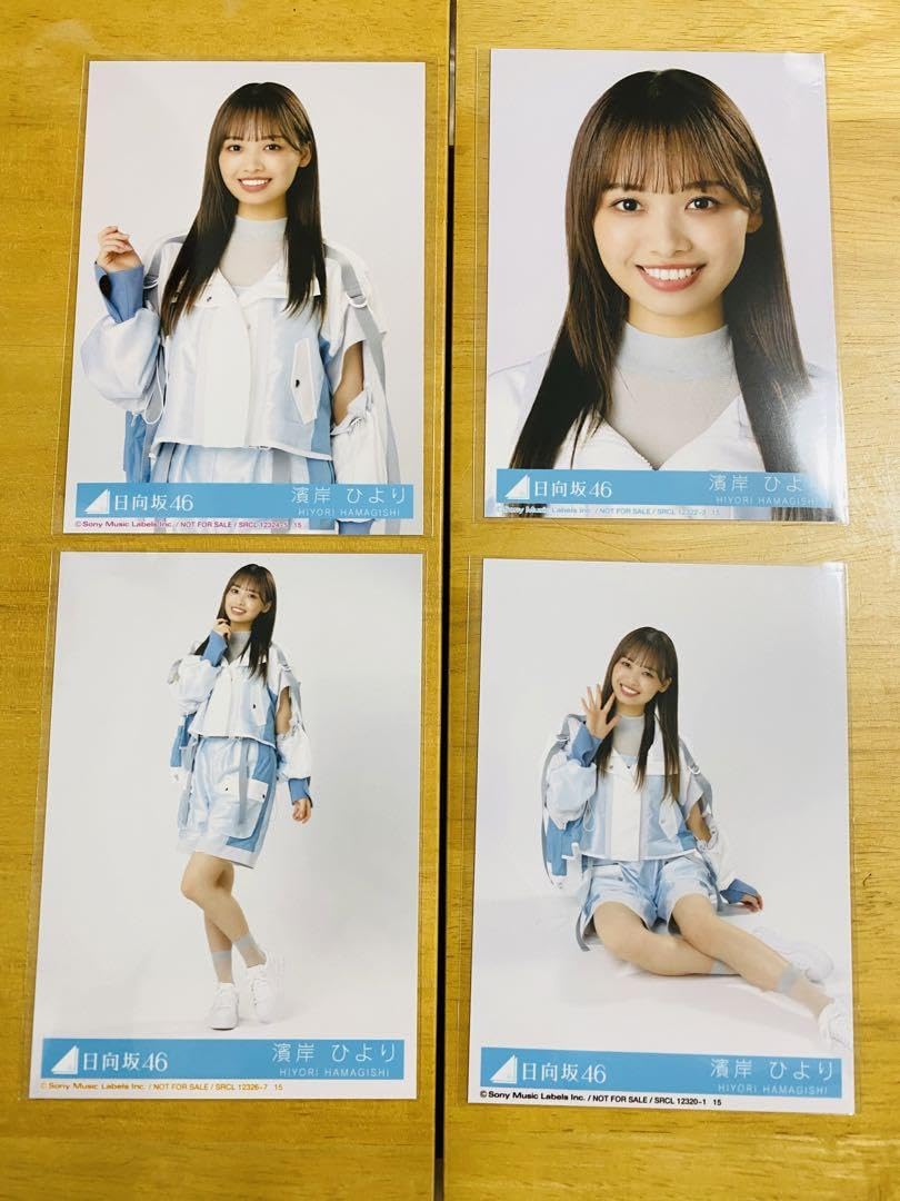 Amazon.co.jp: 日向坂46 濱岸ひより 生写真 月と星が踊る