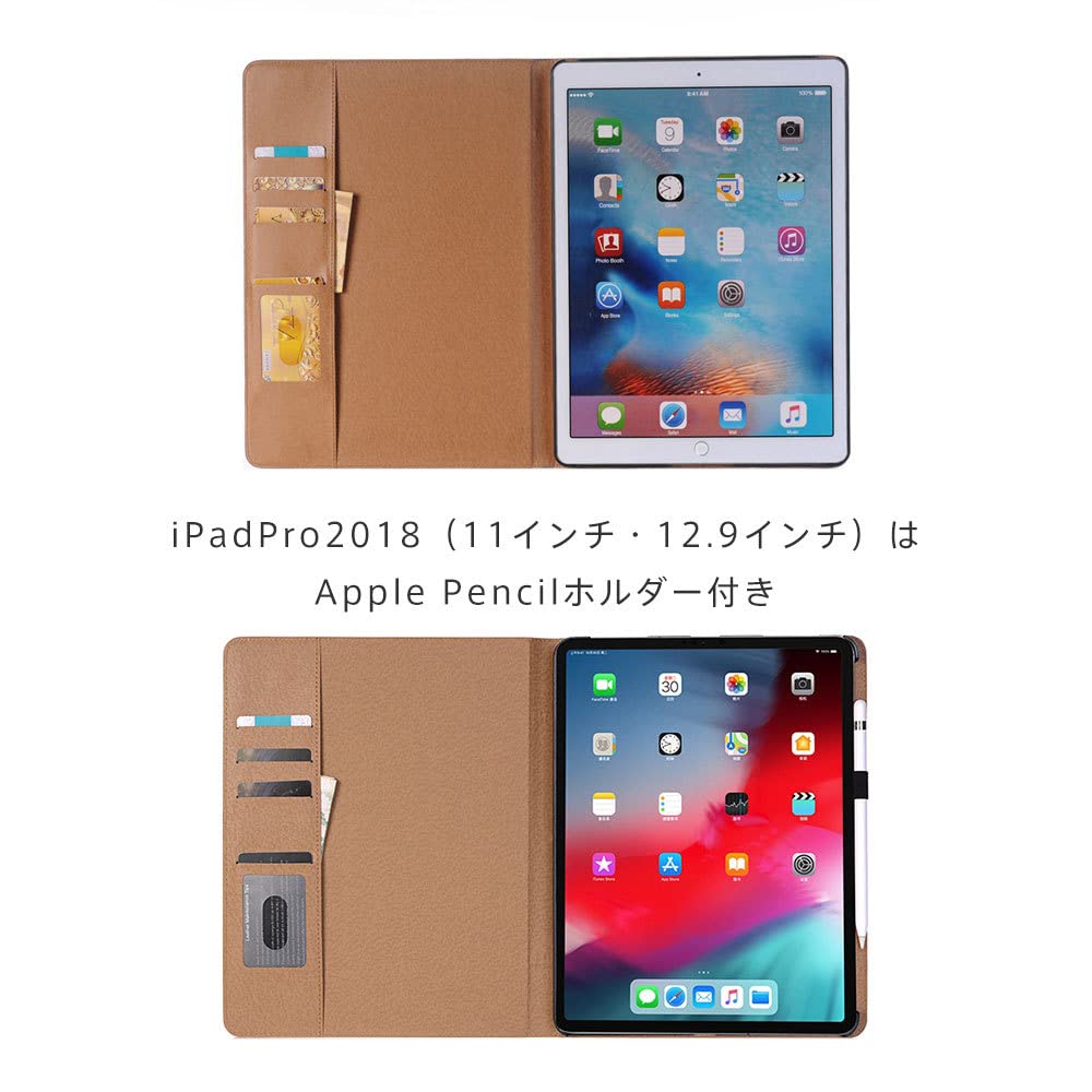 Amazon.co.jp: iPad Pro (2018年) 第1世代 11インチ 対応 ケース