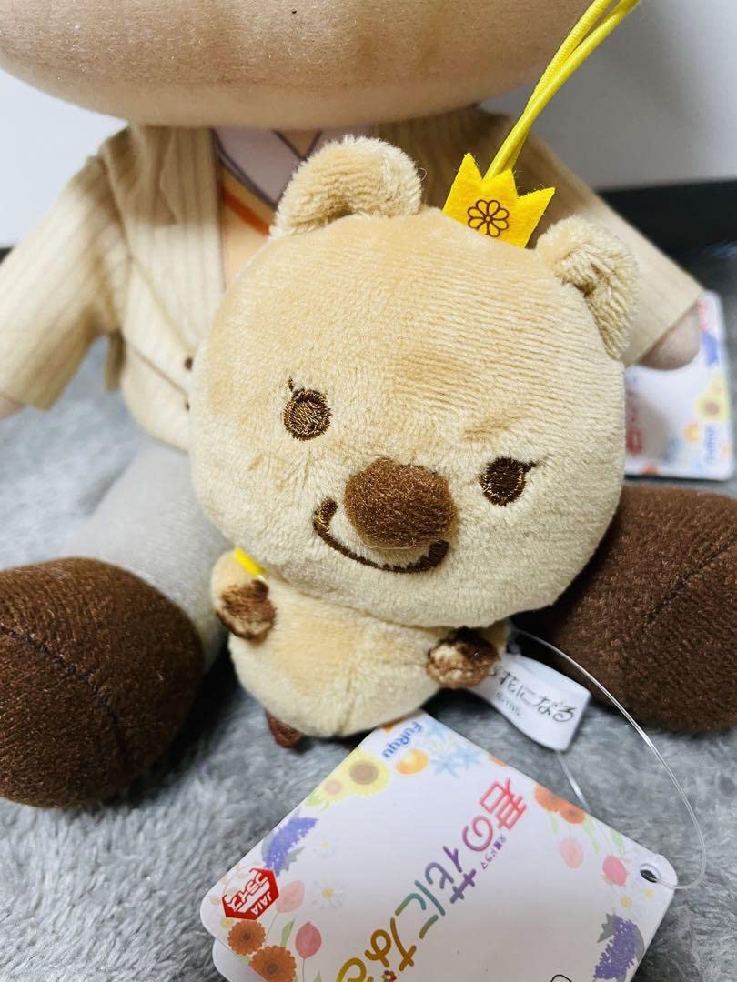 Amazon.co.jp: 君の花になる8LOOM ぬいぐるみ マスコット プライズ