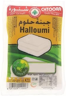 Chtoora Halloumi Cheese 250g