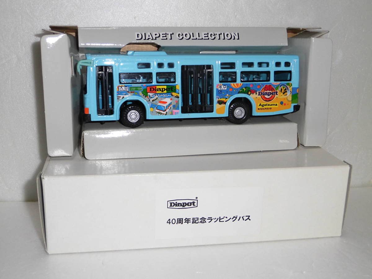 ダイヤペット Yahoo!オークション - アガツマ ダイヤペット 1/35 大型バケット