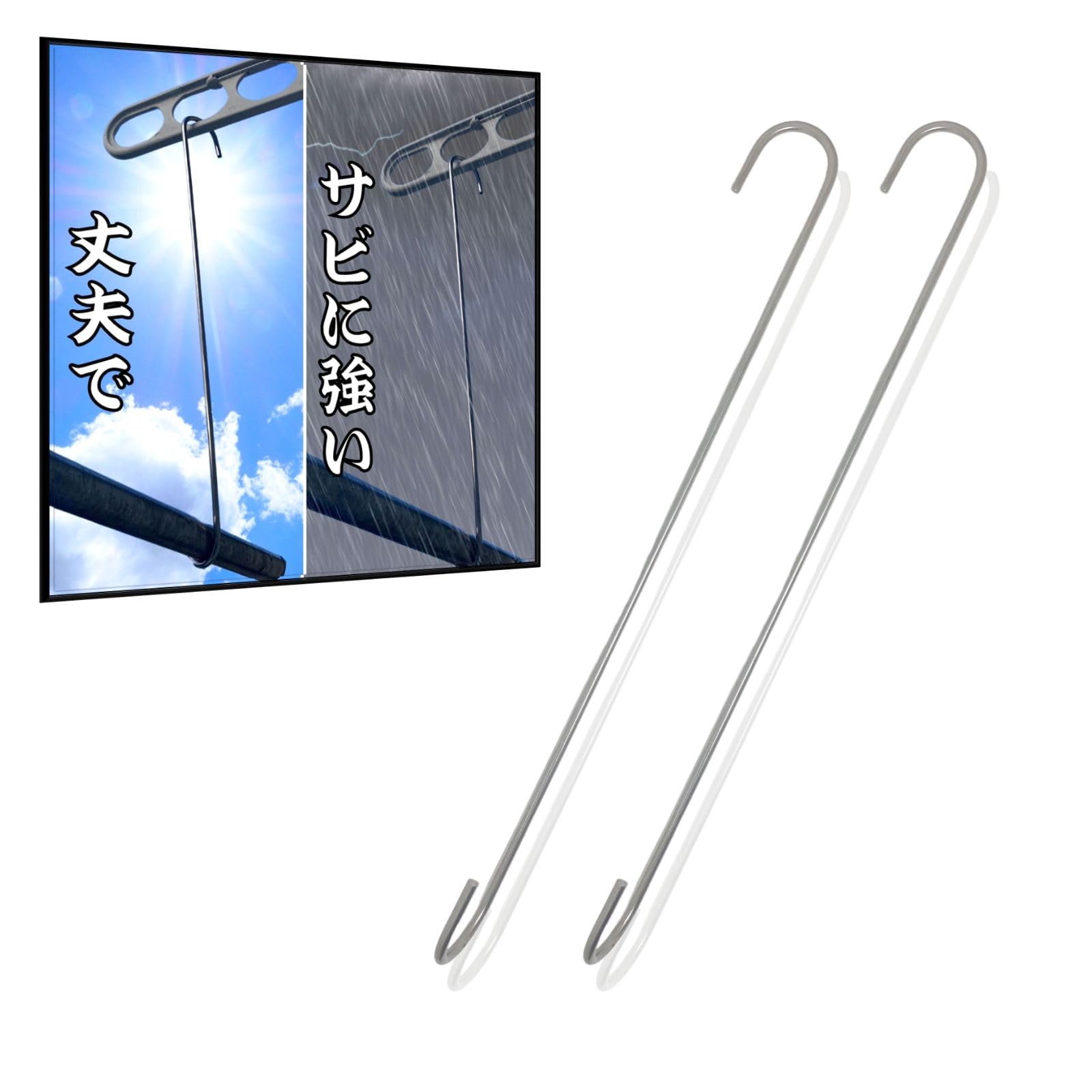 Amazon.co.jp: TheFirstGrain S字フック ねじれ ロング 大 ステンレス