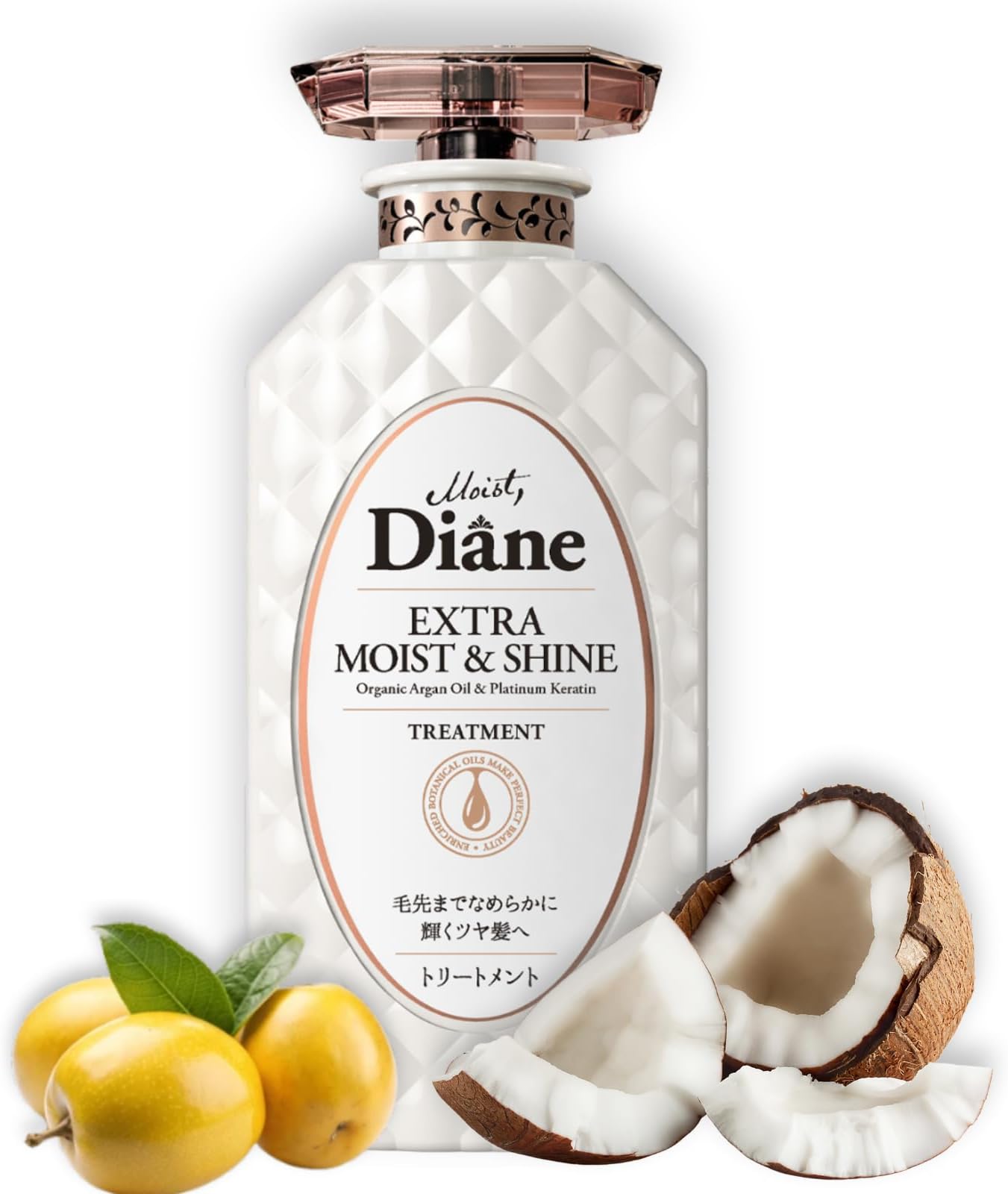 Moist Diane Extra Moist & Shine Hair Treatment, Natural Hydrating Conditioner for Women & Men from Japan, Frizz Control & Dry Haircare Deep Moisturizing Pump Conditioner 15.2 Fl Oz/450ml