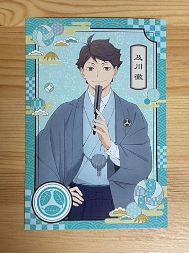 Amazon ハイキュー 和服おでかけ アニメイト特典ポストカード 及川徹 アイドル 芸能人グッズ 通販