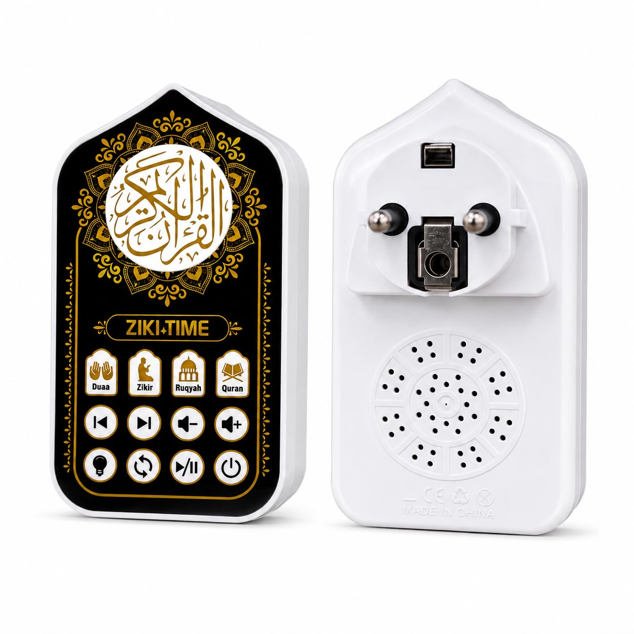 Islamic Quran Speaker | 71 Quran Surah | 5 Long RUqyah | 25 Rizik Ayaht | 8 Dua | 8 Zikir | Glowing Night Light-image-15
