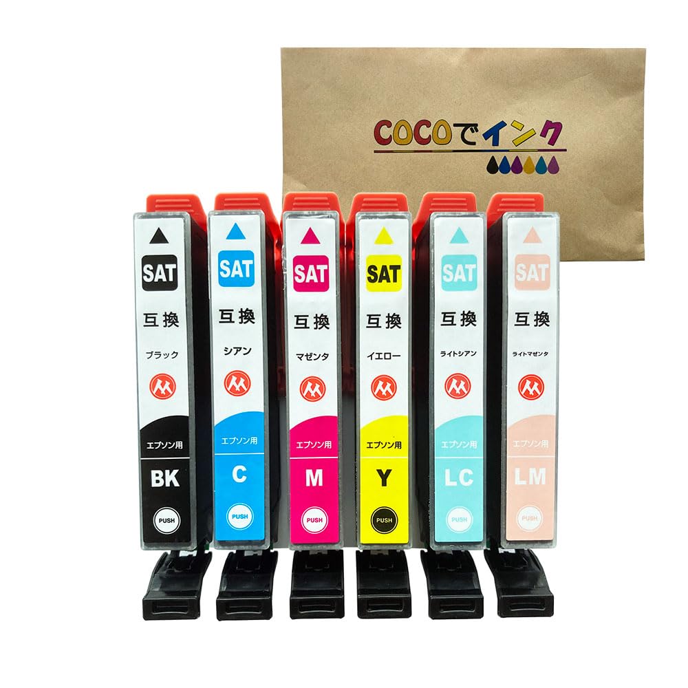 Amazon.co.jp: エプソン用 SAT-6CL (サツマイモ) 対応 互換インク 6色