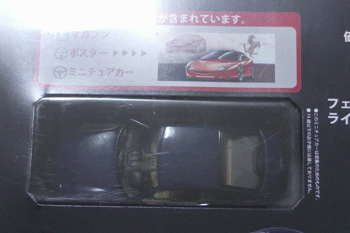 Amazon | 1/43 Ferrari フェラーリ 456 M GT ブルー フェラーリ