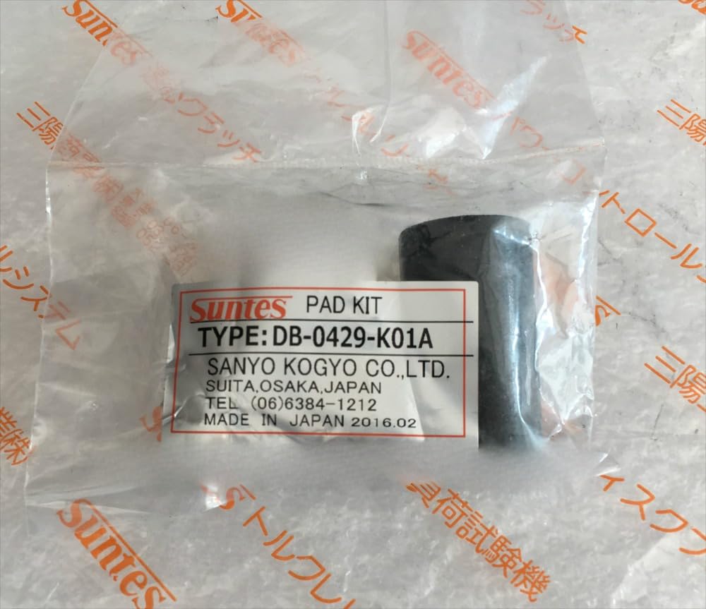 1PC FITS FOR DB-0429-K01A Brake pads FITS FOR DB-3005A,M,H-