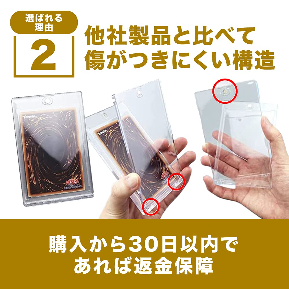 Amazon | 【 日本メーカー保証 】マグネットローダー マグネット
