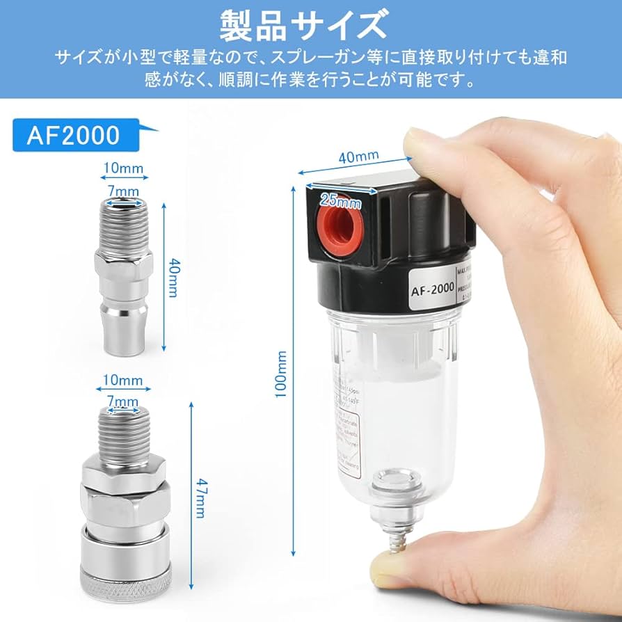 お得エコウォーターセット Amazon | ジェックス GEX AQUA HEATER 熱帯魚元気オートヒーター