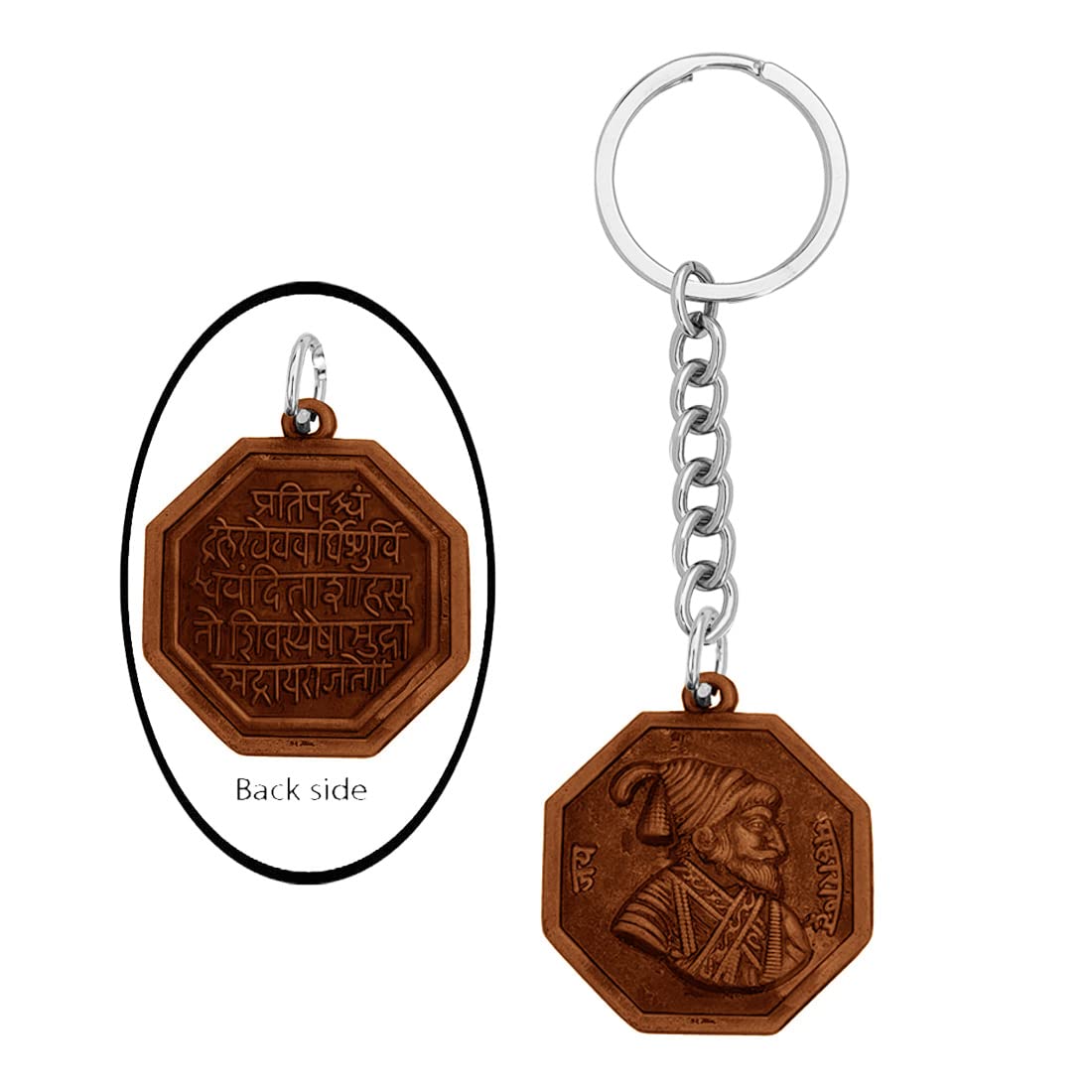 Shri Chhatrapati Shivaji Maharaj Car Bike Home Office Birthday Gift To Friends Grey Zinc And Metal Keychain For Men And WomenSKey2022365