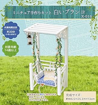 618Vt6RL4BL._AC_UF350,